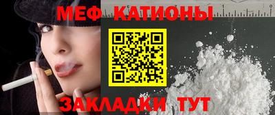 МДМА Коммунар