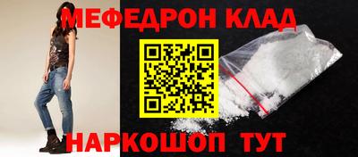 jwh Конаково