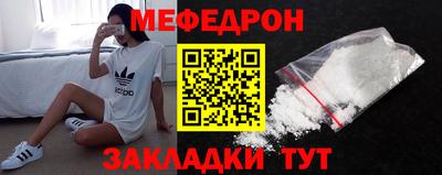 МДМА Коммунар