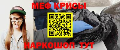 jwh Конаково