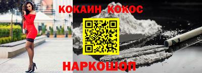 jwh Конаково