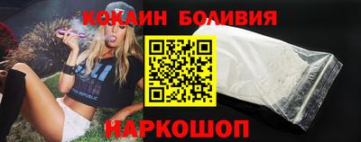 mdpv Комсомольск-на-Амуре