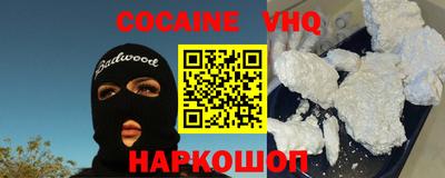 ГАЛЛЮЦИНОГЕННЫЕ ГРИБЫ Краснознаменск