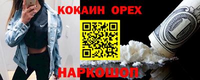 jwh Конаково