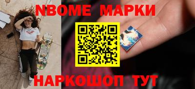 МДМА Коммунар