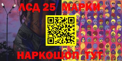 jwh Конаково