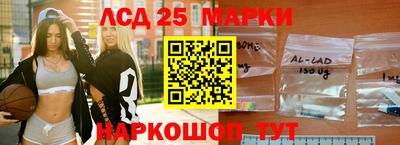МДМА Коммунар