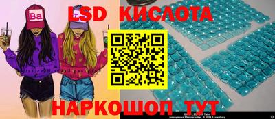 ГАЛЛЮЦИНОГЕННЫЕ ГРИБЫ Краснознаменск
