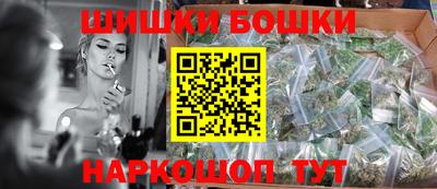 mdpv Комсомольск-на-Амуре