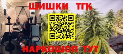 jwh Конаково