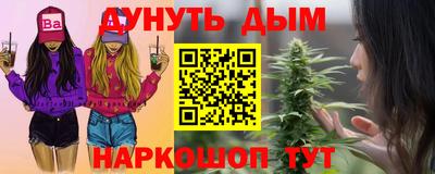 кокаин колумбия Краснодар