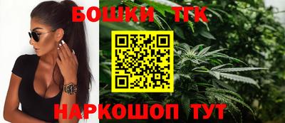 кокаин колумбия Краснодар