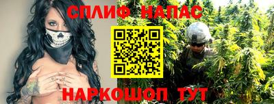 МДМА Коммунар
