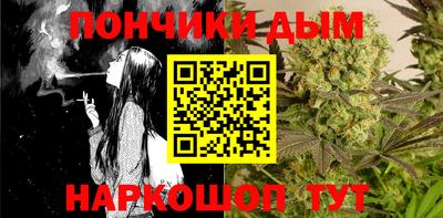 МДМА Коммунар