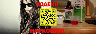 jwh Конаково