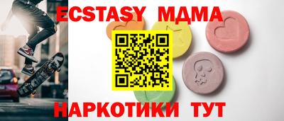 mdpv Комсомольск-на-Амуре