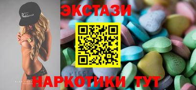 mdpv Комсомольск-на-Амуре