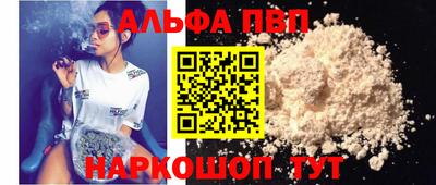кокаин колумбия Краснодар
