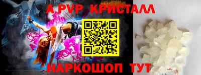 jwh Конаково