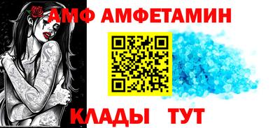 МДМА Коммунар