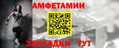 jwh Конаково