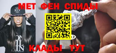 mdpv Комсомольск-на-Амуре