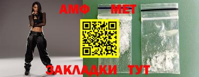 jwh Конаково