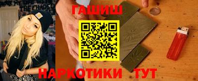 mdpv Комсомольск-на-Амуре