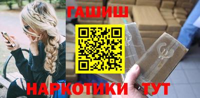 jwh Конаково