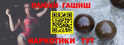jwh Конаково