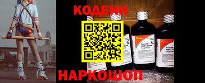 jwh Конаково