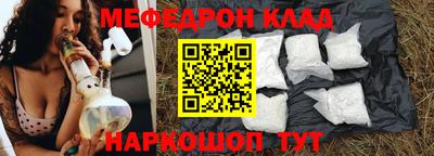 ГАЛЛЮЦИНОГЕННЫЕ ГРИБЫ Краснознаменск