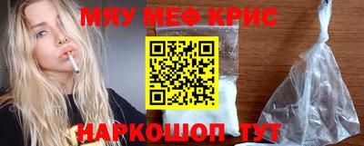 МДМА Коммунар