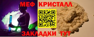 МДМА Коммунар