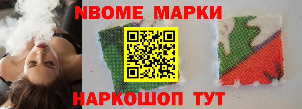 ЛСД экстази ecstasy  Вход с VPN  Лсд 25 экстази кислота  Коломна 