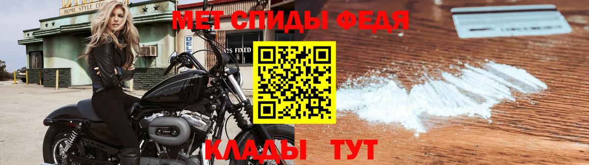 Codein  Вход с VPN  Меф кристаллы  Бошки Шишки  Гашиш  A-PVP СК   LSD-25  Гашиш  Коломна  Мефедрон 